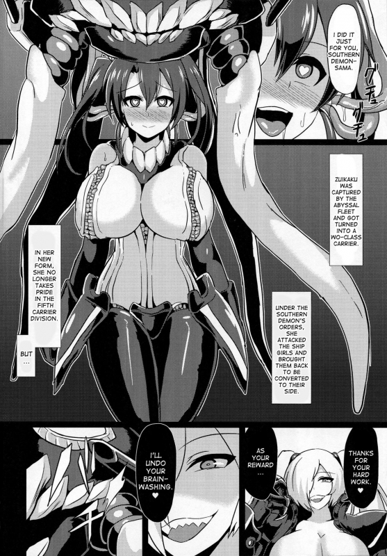 (COMIC1☆10) [Ikameshi Shokudou (Ikameshi)] Shinshoku -Dai Nisou- (Kantai Collection -KanCo_02