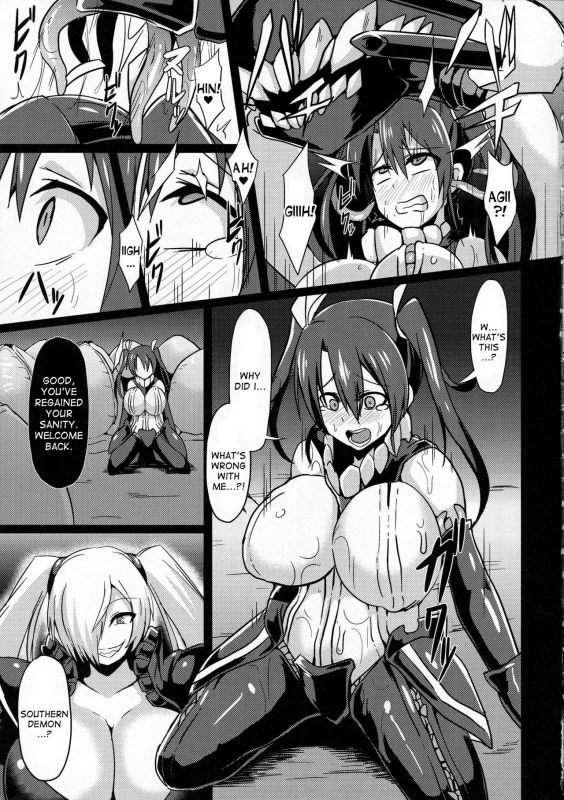(COMIC1☆10) [Ikameshi Shokudou (Ikameshi)] Shinshoku -Dai Nisou- (Kantai Collection -KanCo_03