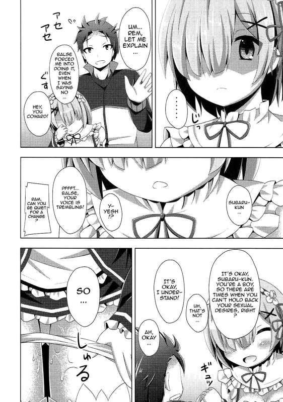 (COMIC1☆10) [Imitation Moon (Nar_14