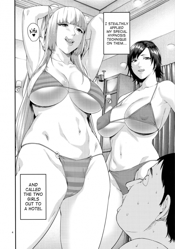 (COMIC1☆10) [JACK-POT (Jyura)] Tekken ~Saiminjutsu ver~ (Tekken) [English] {doujins.com}_02