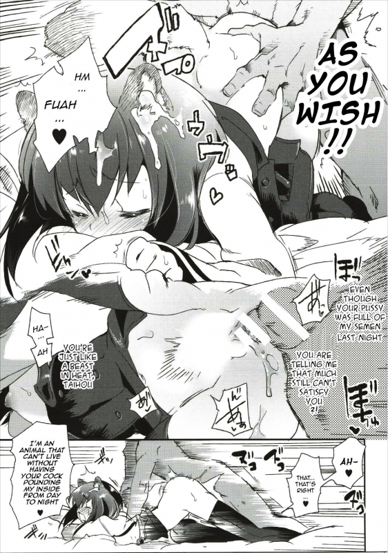 (COMIC1☆10) [Kamishiki (Kamizuki Shiki)] Taihou-chan wa Hatsujouki (Kantai Collection -Kan_07