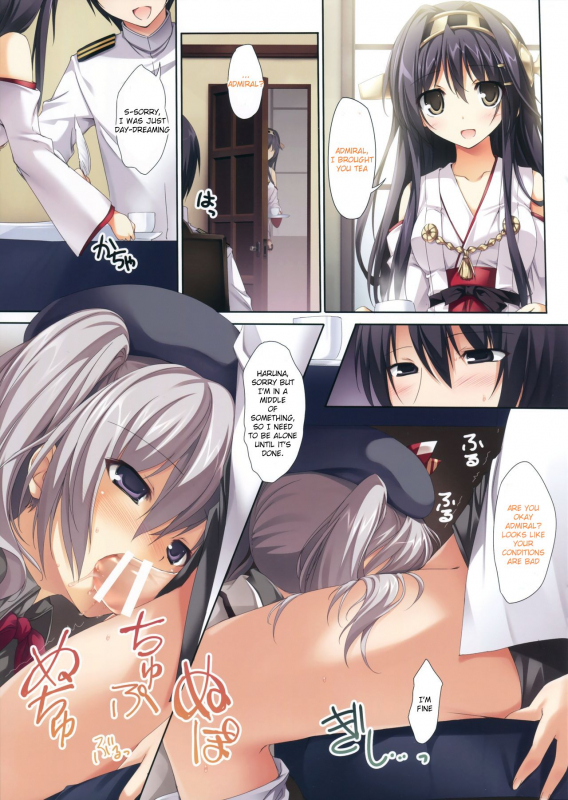 (COMIC1☆10) [Karomix (Karory)] Kiken na Kashima-san  Dangerous Kashima-san (K_01