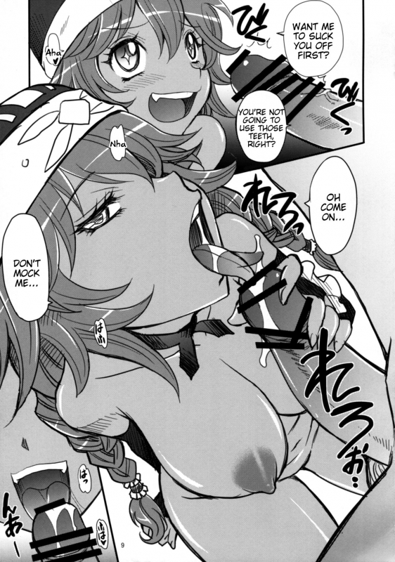 (COMIC1☆10) [Kitkaters (Takaoka Motofumi)] Log House Gyoumu Nisshi (Overlord) [English] [Tigoris T_10