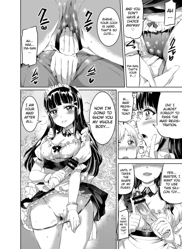 (COMIC1☆10) [Kuroneko Akaribon (Kamisiro Ryu)] Maid Live Sunshine! DIAmond Serv_08