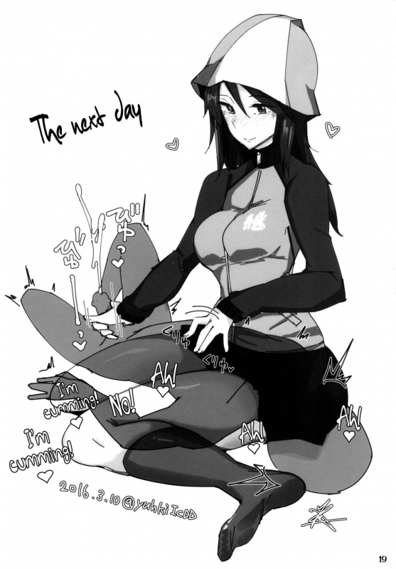 (COMIC1☆10) [L.G.C. (Riby(uhki))] Kimi no Taisetsu na Mono ga Hoshii. (Girls und Panzer) [Engl_17