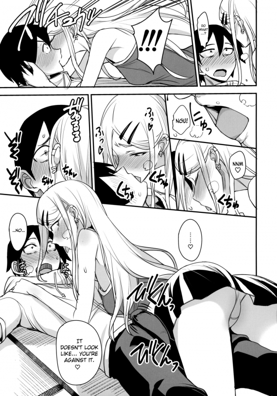 (COMIC1☆10) [Majimeya (Isao)] Dagashi Kashi no Ero-hon2 Kokonatsu wa Kouiun_09