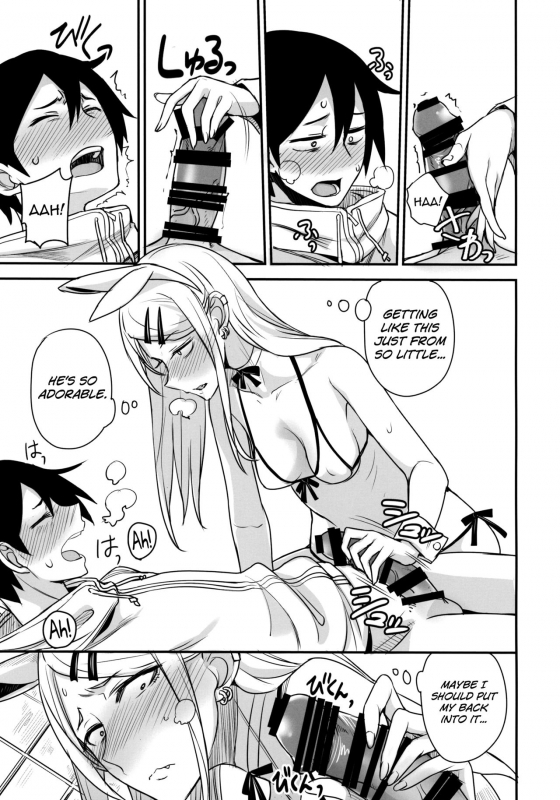 (COMIC1☆10) [Majimeya (Isao)] Dagashi Kashi no Ero-hon2 Kokonatsu wa Kouiun_11