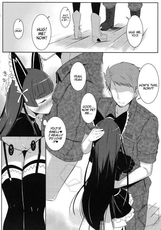 (COMIC1☆10) [Matatabi Sanjou (HaRu)] Nee, Gohoubi Choudai (Gate Jieitai K_05