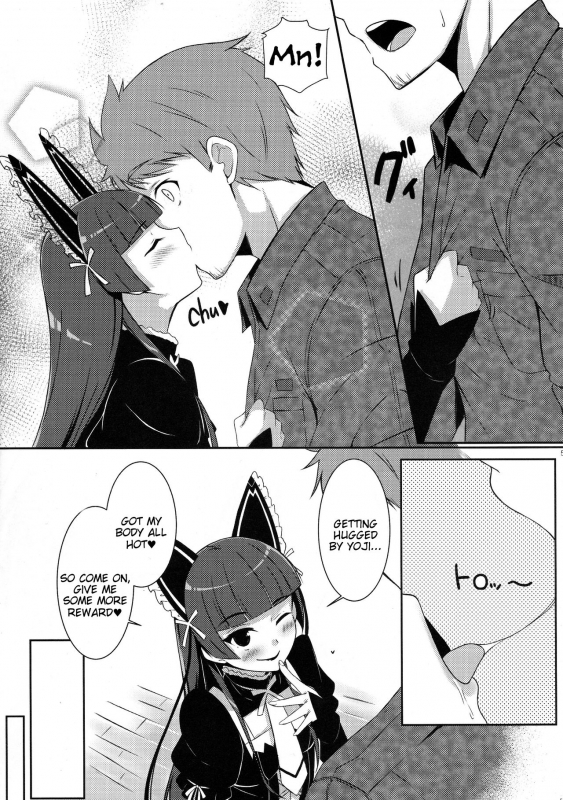 (COMIC1☆10) [Matatabi Sanjou (HaRu)] Nee, Gohoubi Choudai (Gate Jieitai K_06