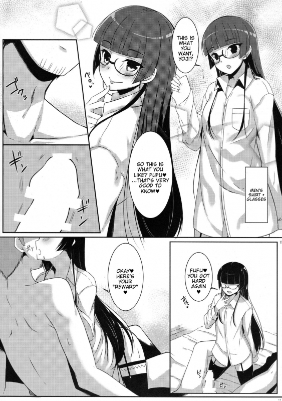 (COMIC1☆10) [Matatabi Sanjou (HaRu)] Nee, Gohoubi Choudai (Gate Jieitai K_12