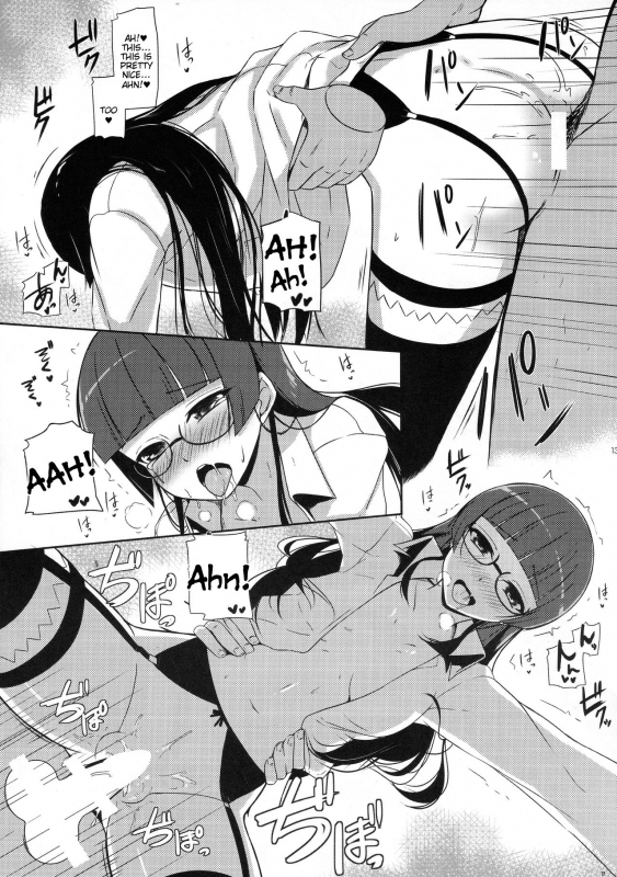 (COMIC1☆10) [Matatabi Sanjou (HaRu)] Nee, Gohoubi Choudai (Gate Jieitai K_14