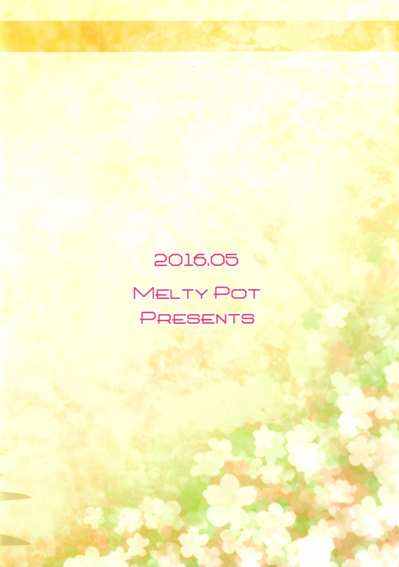 (COMIC1☆10) [Melty Pot (Mel)] Happy Style! 4 (Yuyushiki) [English]_19