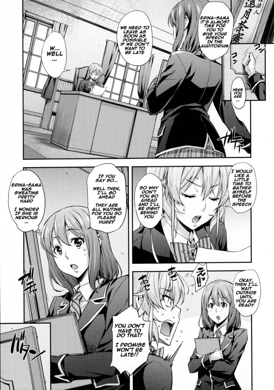 (COMIC1☆10) [Mix Fry (Takurou)] Nakiris Oishiku Meshiagare (Shokugeki no Soma) [English] [naxusnl]_03