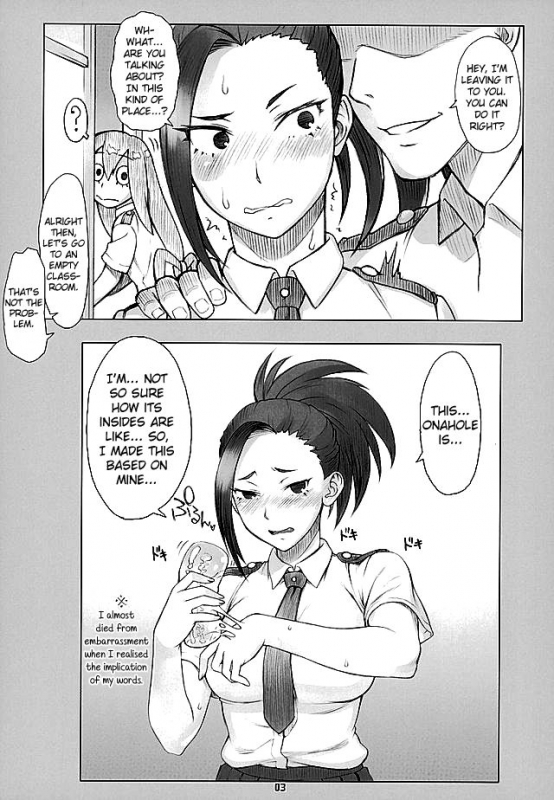 (COMIC1☆10) [Nagaredamaya (BANG-YOU)] Yaoyorozu-san ga Kanojo ni Natta yo! (Boku no Her_01