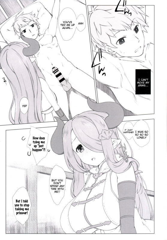 (COMIC1☆10) [Nama Cream Biyori (Nanase Meruchi)] N_05