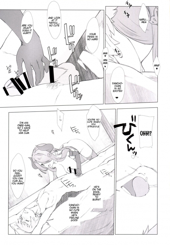 (COMIC1☆10) [Nama Cream Biyori (Nanase Meruchi)] N_09