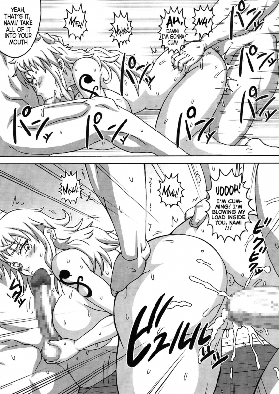 (COMIC1☆10) [Naruho-dou (Naruhodo)] Nami SAGA 2 (One Piece) [English] {doujin-moe.us}_33