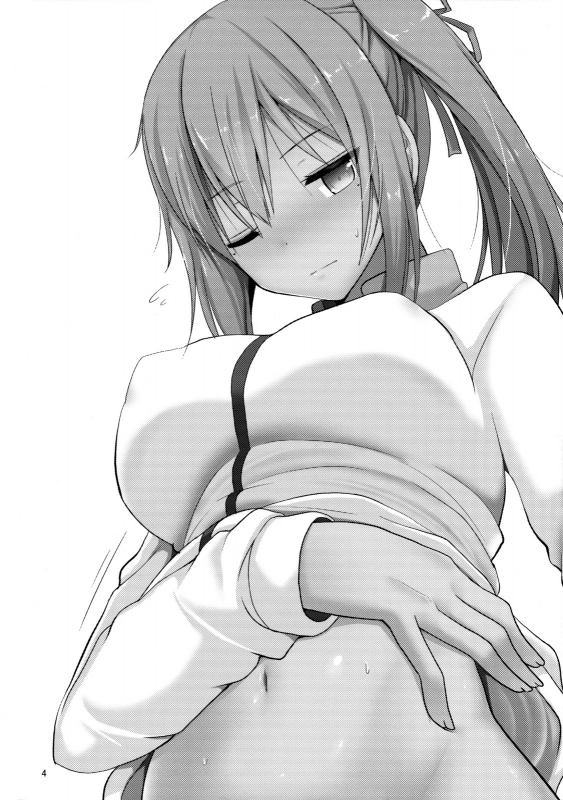 (COMIC1☆10) [Nekonokone (Takeyuu)] Nekomimi Mai Senpai (Musaigen no Phantom World) [English] {douj_02