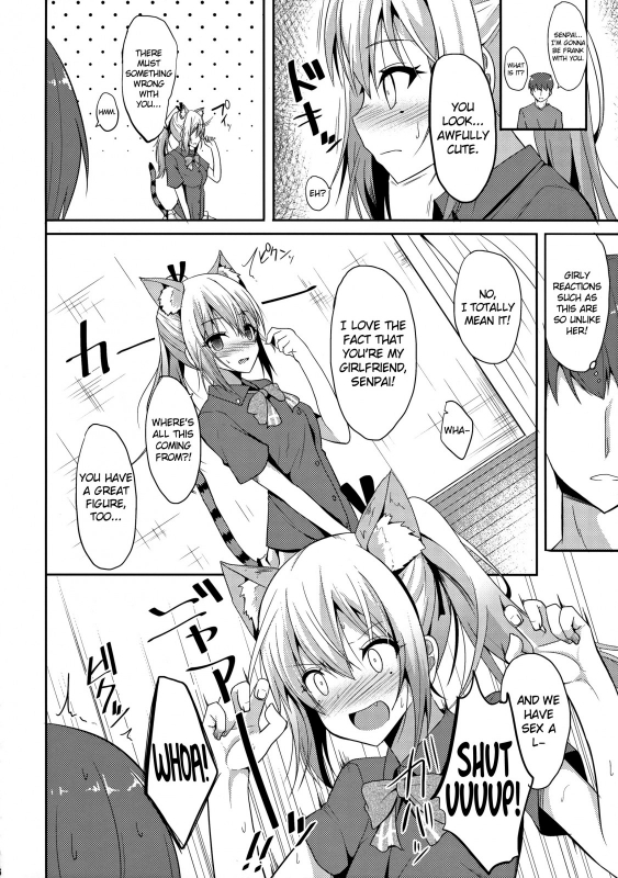 (COMIC1☆10) [Nekonokone (Takeyuu)] Nekomimi Mai Senpai (Musaigen no Phantom World) [English] {douj_04