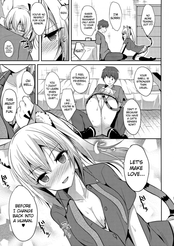 (COMIC1☆10) [Nekonokone (Takeyuu)] Nekomimi Mai Senpai (Musaigen no Phantom World) [English] {douj_05