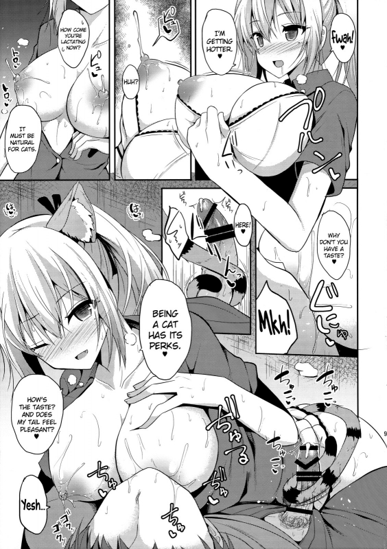 (COMIC1☆10) [Nekonokone (Takeyuu)] Nekomimi Mai Senpai (Musaigen no Phantom World) [English] {douj_07