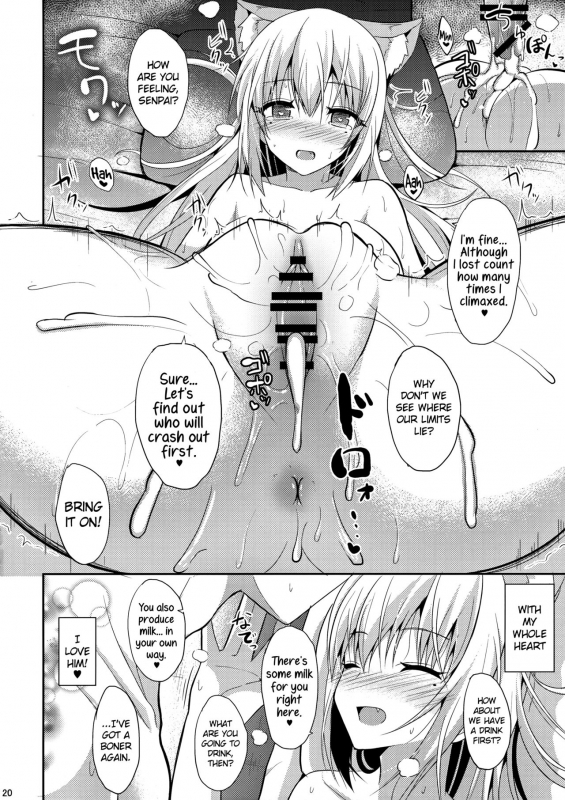 (COMIC1☆10) [Nekonokone (Takeyuu)] Nekomimi Mai Senpai (Musaigen no Phantom World) [English] {doujin_18