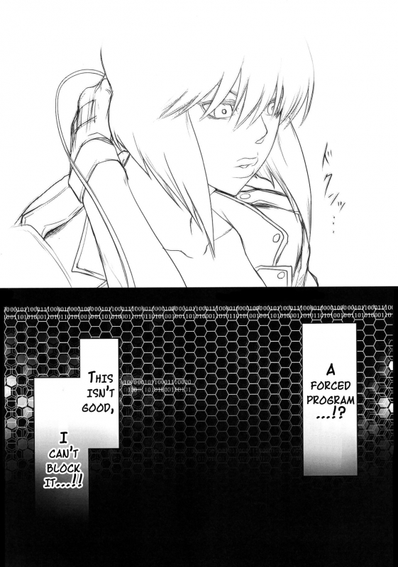 (COMIC1☆10) [Onkin Yuugi (Sawao)] Kouin Mesu Gorilla (Ghost in the Shell) [English] {doujins.com}_07