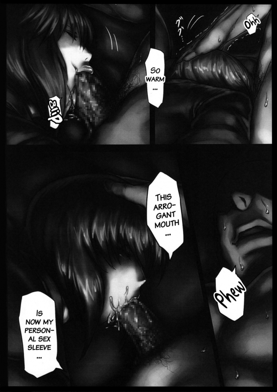 (COMIC1☆10) [Onkin Yuugi (Sawao)] Kouin Mesu Gorilla (Ghost in the Shell) [English] {doujins.com}_11