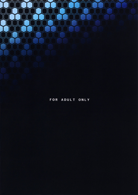 (COMIC1☆10) [Onkin Yuugi (Sawao)] Kouin Mesu Gorilla (Ghost in the Shell) [English] {doujins.com}_18