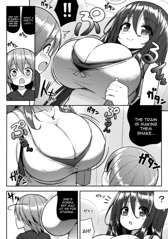 (COMIC1☆10) [Othello Ice (shuz)] Onee-san de Gyuugyuuzume [English] [constantly]_04
