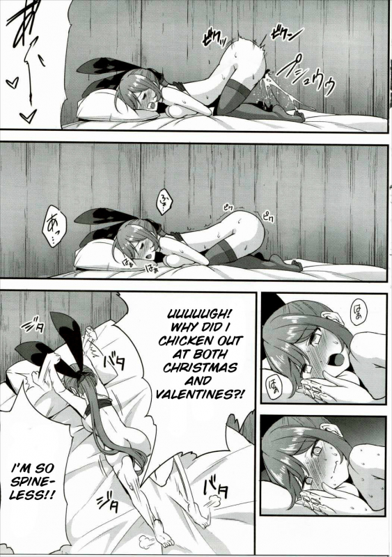 (COMIC1☆10) [P-kan (P no Ji)] Shitagari Clarisse  Clarisse Wants To Do It (Granblue Fantasy) [English]_05