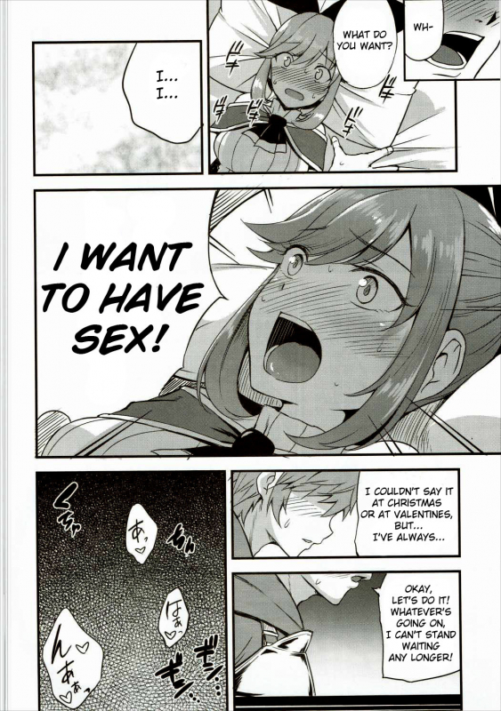 (COMIC1☆10) [P-kan (P no Ji)] Shitagari Clarisse  Clarisse Wants To Do It (Granblue Fantasy) [English]_10