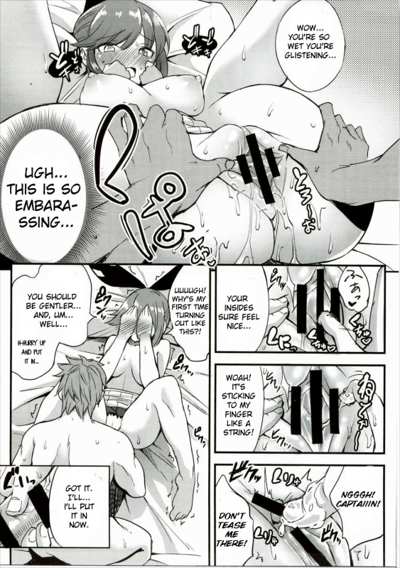 (COMIC1☆10) [P-kan (P no Ji)] Shitagari Clarisse  Clarisse Wants To Do It (Granblue Fantasy) [English]_15