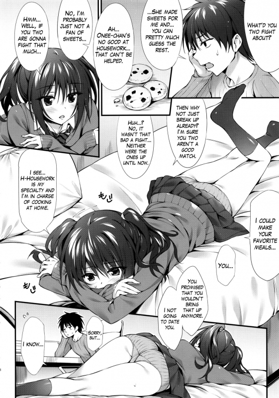 (COMIC1☆10) [PP (Oryou)] Kanojo no Imouto wa JK-chan [English] [Mikakunin]_04