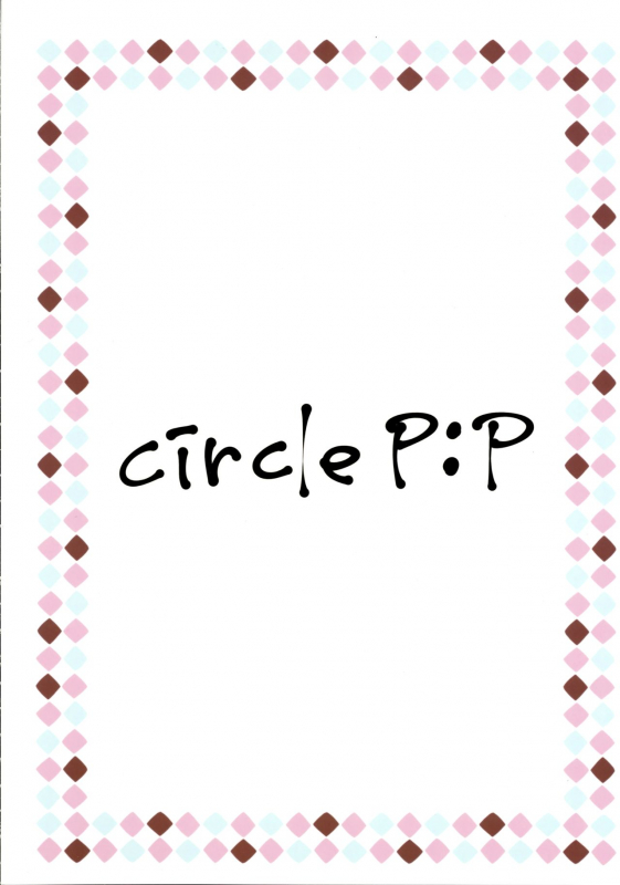 (COMIC1☆10) [PP (Oryou)] Kanojo no Imouto wa JK-chan [English] [Mikakunin]_32