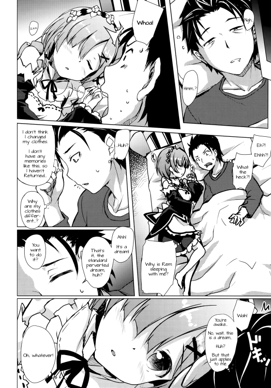 (COMIC1☆10) [Part K (Hitsujibane Shinobu)] Rem kara Hajimeru Isei Kouy_03