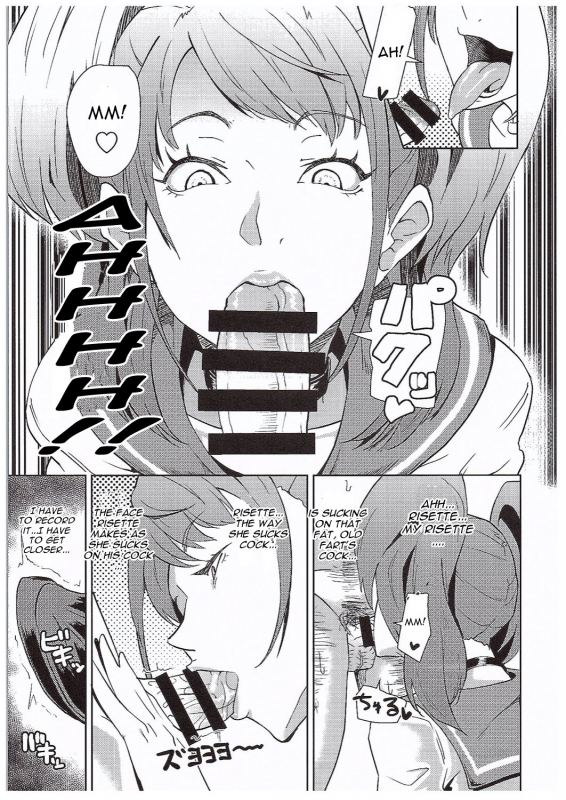 (COMIC1☆10) [Poppenheim (Kamisyakujii Yubeshi)] Shadow World III Kujikawa Rise no Baai _11