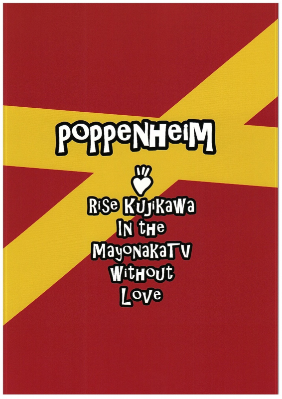 (COMIC1☆10) [Poppenheim (Kamisyakujii Yubeshi)] Shadow World III Kujikawa Rise no Baai _25