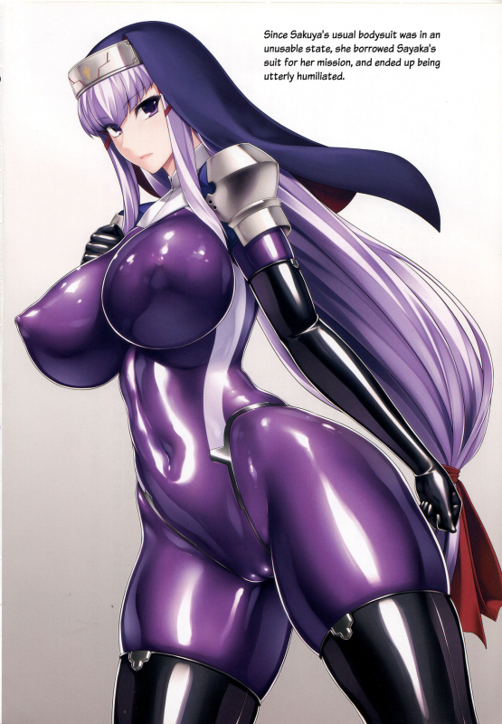 (COMIC1☆10) [Radical Dream (Rindou, Kuroi Hiroki)] Matai Toshi Go [English] [muttonsword x 葛の寺]_04