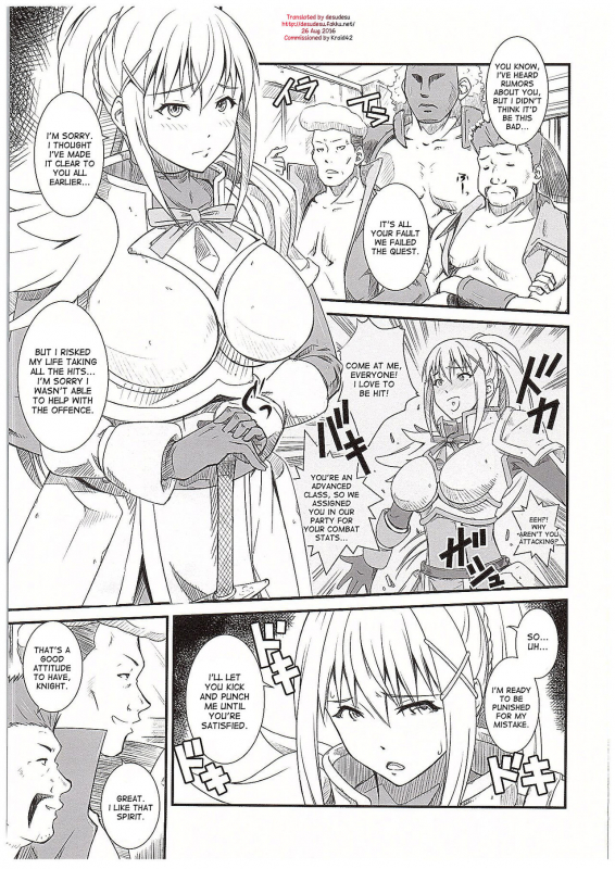 (COMIC1☆10) [Ruki Ruki EXISS (Fumizuki Misoka)] Kono Iyarashii S_01