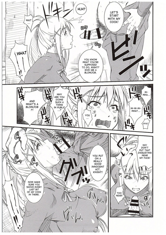 (COMIC1☆10) [Ruki Ruki EXISS (Fumizuki Misoka)] Kono Iyarashii S_05