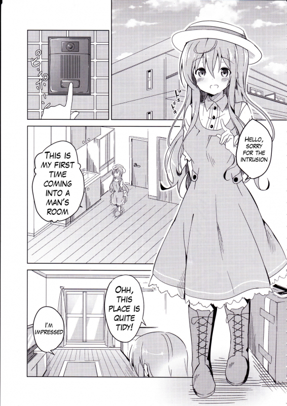 (COMIC1☆10) [Sekine (Sekine Hajime)] Gochuumon no Mocha desu  The Order is M_03