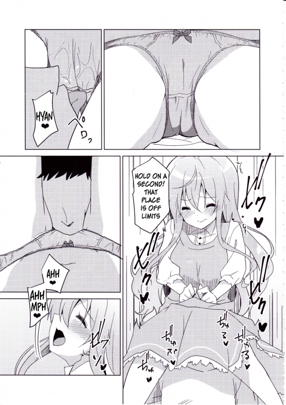 (COMIC1☆10) [Sekine (Sekine Hajime)] Gochuumon no Mocha desu  The Order is M_09