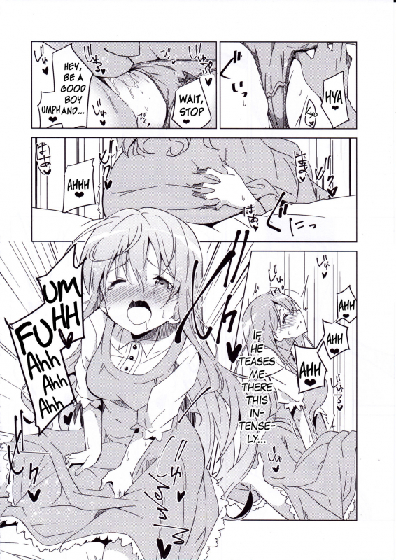 (COMIC1☆10) [Sekine (Sekine Hajime)] Gochuumon no Mocha desu  The Order is M_10