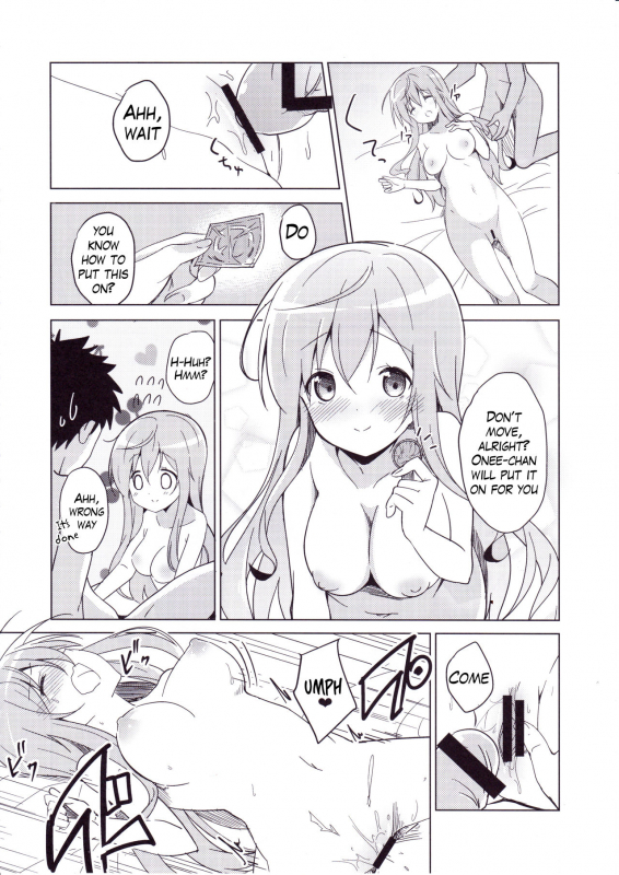 (COMIC1☆10) [Sekine (Sekine Hajime)] Gochuumon no Mocha desu  The Order is M_14