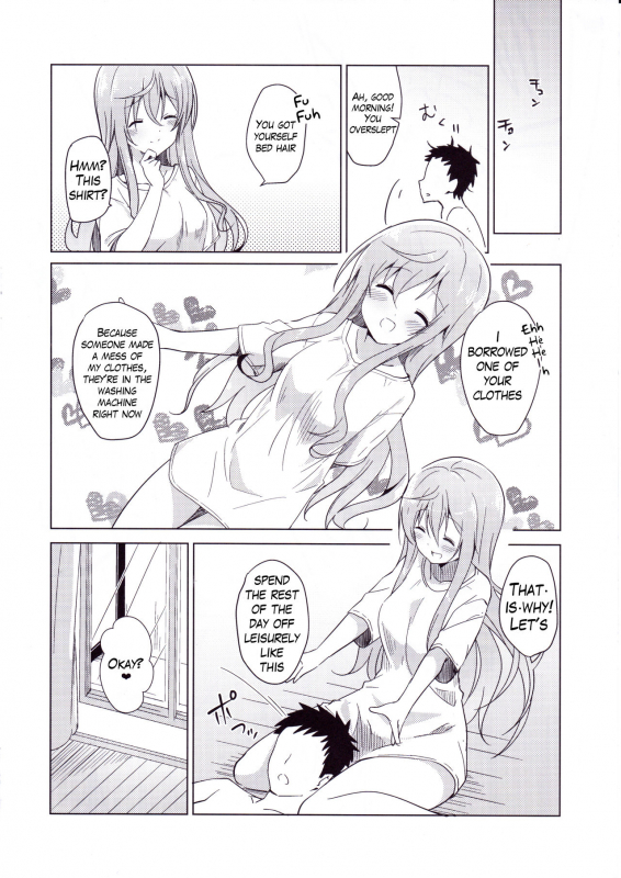 (COMIC1☆10) [Sekine (Sekine Hajime)] Gochuumon no Mocha desu  The Order is M_22