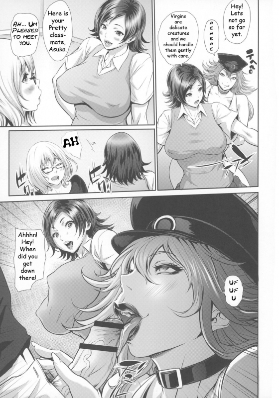 (COMIC1☆10) [Sengoku Joketsu Emaki (Chinbotsu)] Fuuzoku Chinpo Jogakuen  Sexy _05