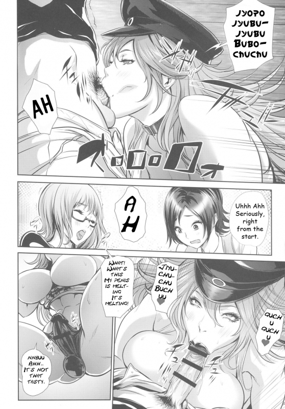 (COMIC1☆10) [Sengoku Joketsu Emaki (Chinbotsu)] Fuuzoku Chinpo Jogakuen  Sexy _06