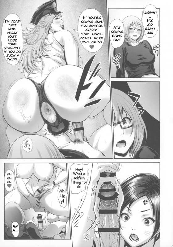(COMIC1☆10) [Sengoku Joketsu Emaki (Chinbotsu)] Fuuzoku Chinpo Jogakuen  Sexy _09