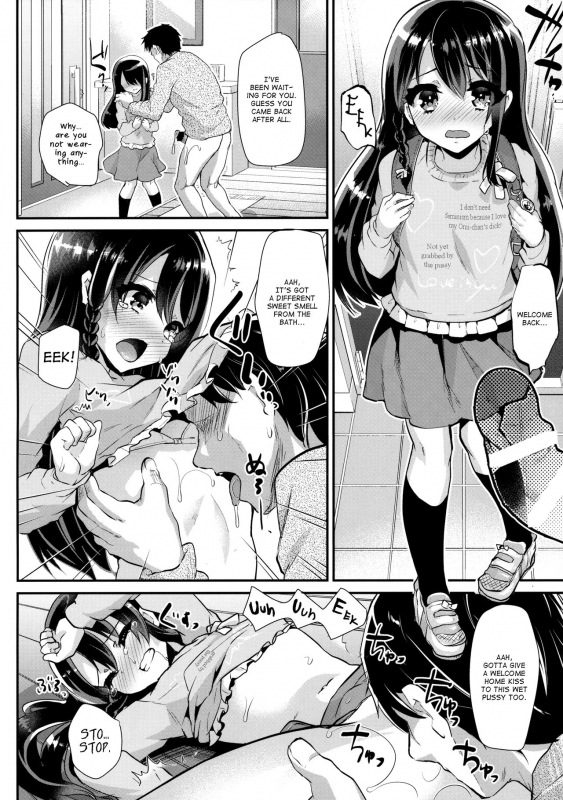 (COMIC1☆10) [Shimajiya (Shimaji)] Lolicon to JS ga Futari de Oto_12